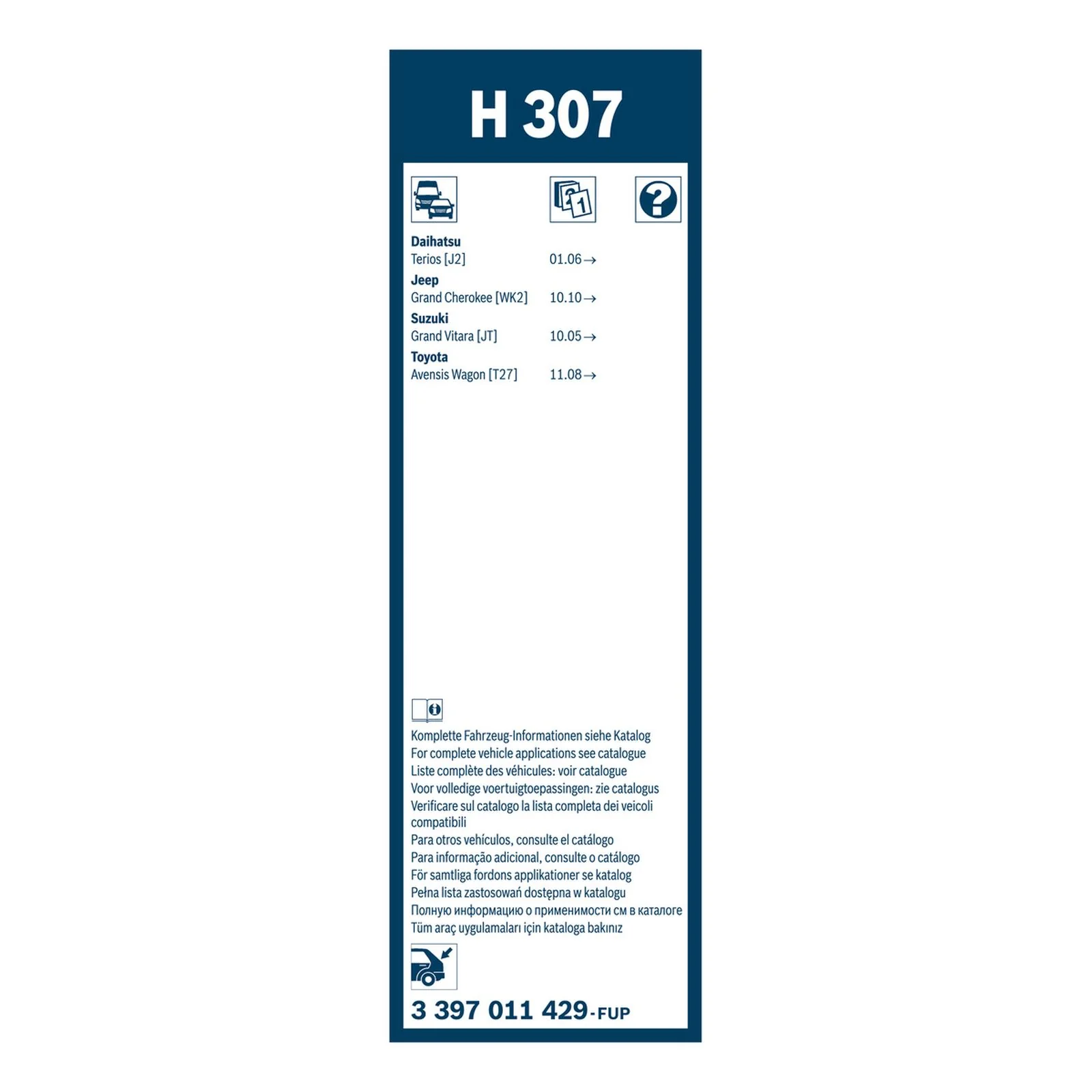 H307 Bosch Rear Screen Wiper H - Image 3
