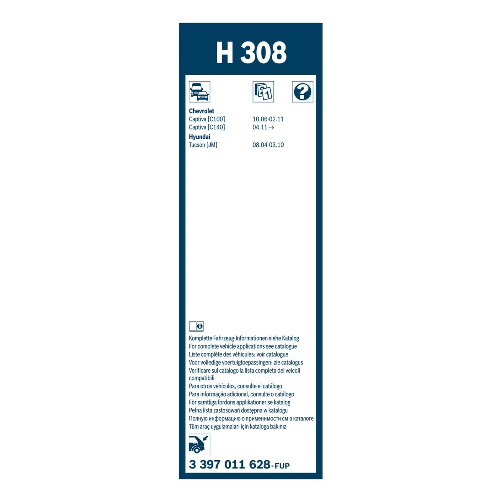 H308 Bosch Rear Screen Wiper H - Image 3
