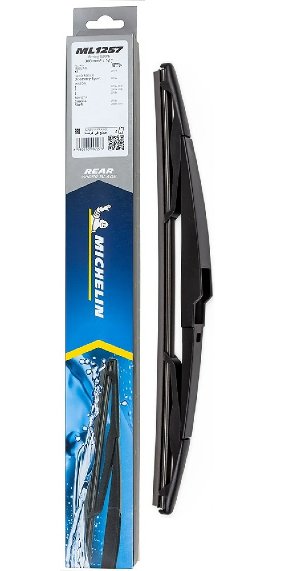 ML1257 Michelin Rear Screen Wiper - Image 2
