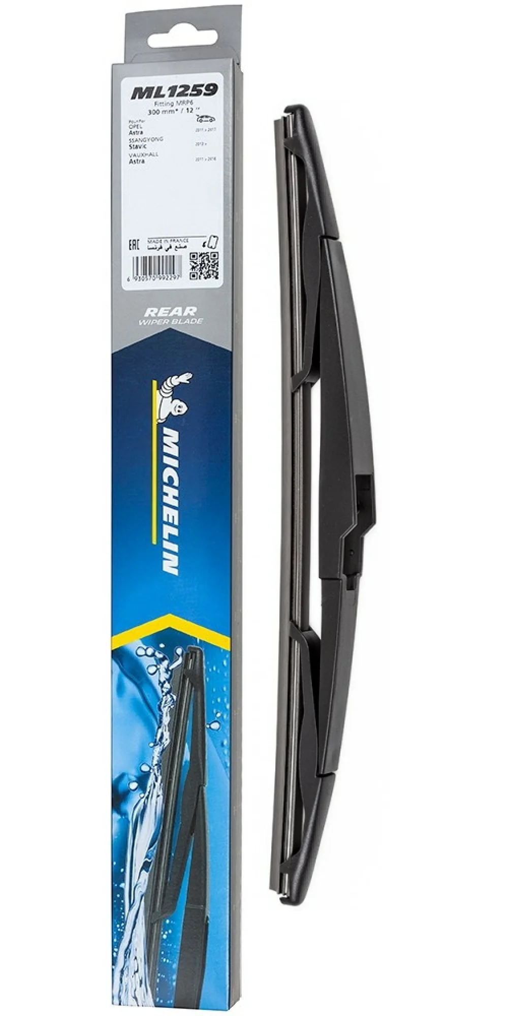 ML1259 Michelin Rear Screen Wiper - Image 2